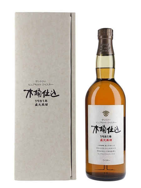 Suntory Kioke Shikomi 1981  75cl / 43%