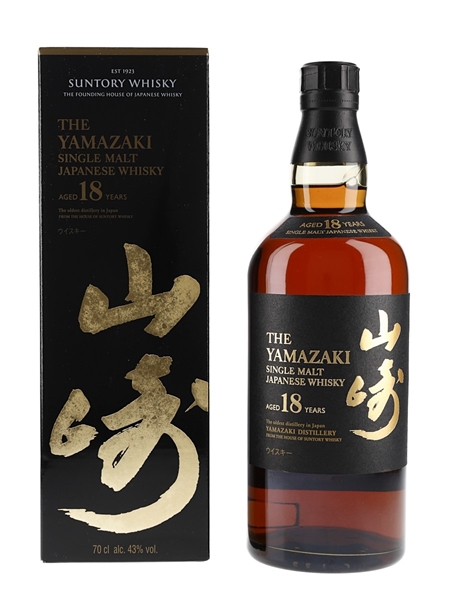 Yamazaki 18 Year Old  70cl / 43%