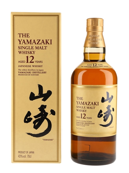 Yamazaki 12 Year Old Bottled 2015 70cl / 43%