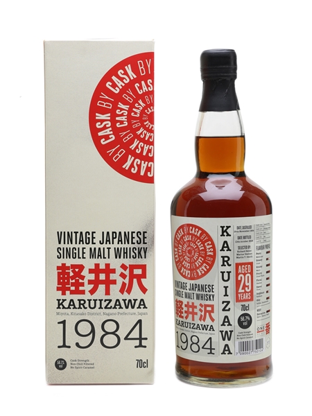 Karuizawa 1984 Cask #7802 29 Year Old - Cask By Cask 70cl / 56.7%