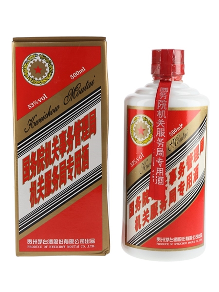 Kweichow Moutai 2005 - Lot 126647 - Buy/Sell Spirits Online