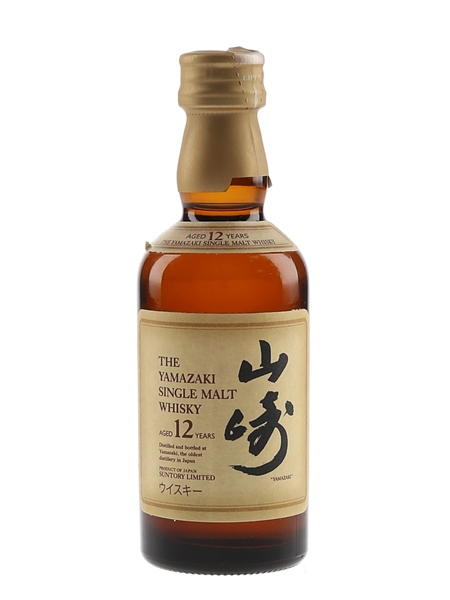 Yamazaki 12 Year Old  5cl / 43%