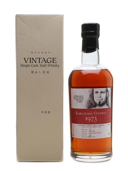 Karuizawa 1973 - Cask #6249 Martin's Selection Of Single Casks 70cl / 56%