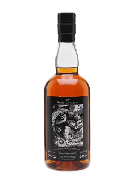 Hanyu 2000 Chibidaru Cask Finish #346 70cl / 58.2%