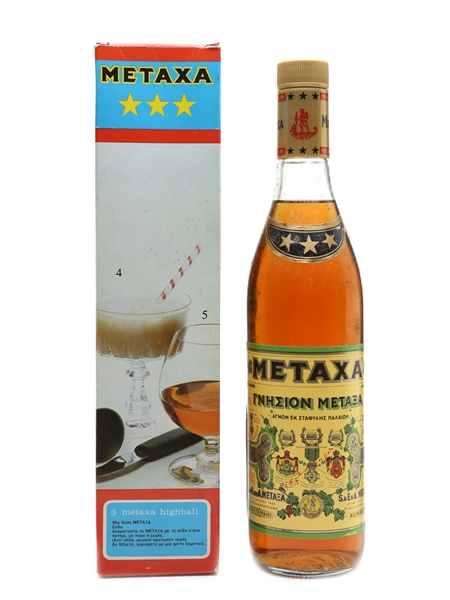 Metaxa 3 Star Brandy Bottled 1970s - 1980s 70cl / 38%