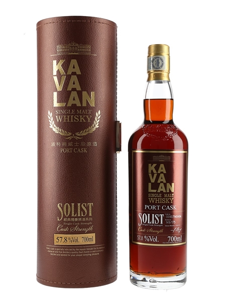 Kavalan Solist Port Cask Bottled 2017 - Single Cask Strength 70cl / 57.8%