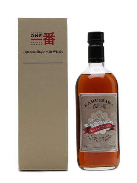 Karuizawa Spirit Of Asama 55% 70cl / 55%