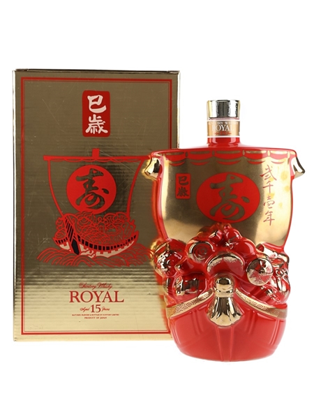 Suntory Royal 15 Year Old Ship Decanter 2001 Commemorative - Kato Kogei Ceramic 60cl / 43%