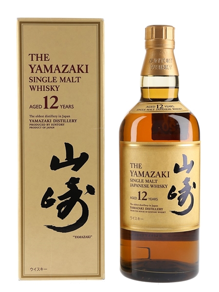 Yamazaki 12 Year Old  70cl / 43%