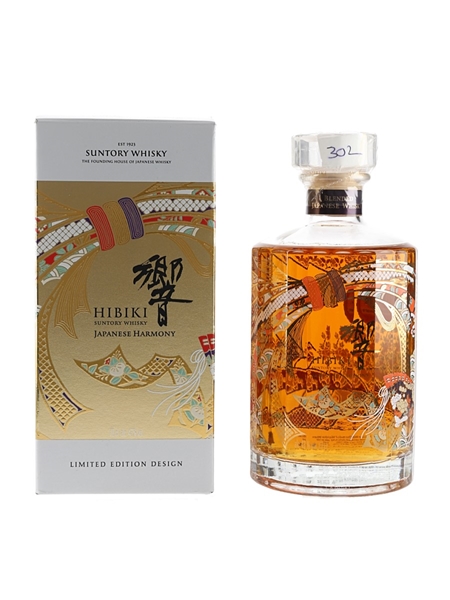 Hibiki Japanese Harmony Bottled 2018 - 30th Anniversary Limited Edition 70cl / 43%