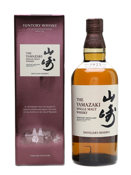 Yamazaki Distiller's Reserve  70cl / 43%