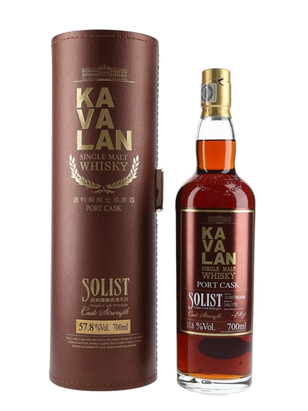 Kavalan Solist Port Cask Bottled 2017 - Single Cask Strength 70cl / 57.8%