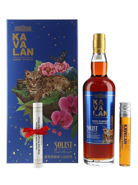 Kavalan Solist Vinho Barrique Cask Strength Bottled 2021 70cl & 5cl / 54.8%