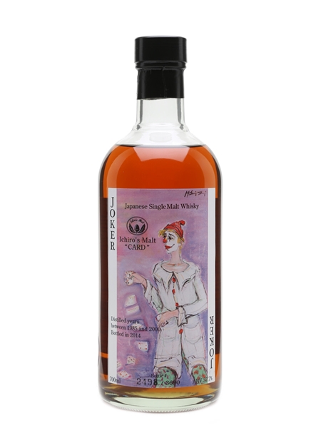 Hanyu Ichiro's Malt The Joker Card Series - Colour Label 70cl / 57.7%