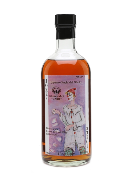 Hanyu Ichiro's Malt The Joker Card Series - Colour Label 70cl / 57.7%