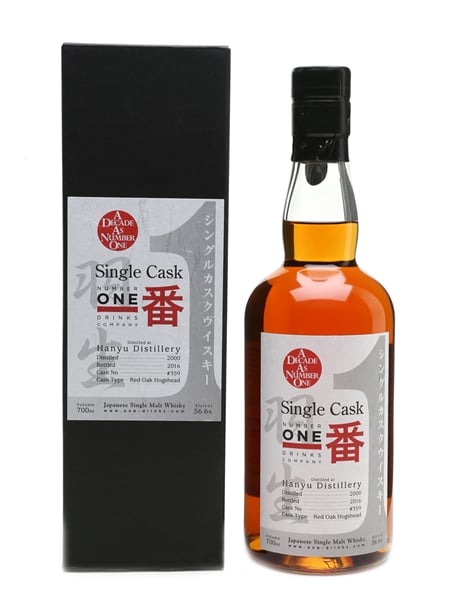 Hanyu 2000 Single Cask Cask #359 70cl / 56.6%