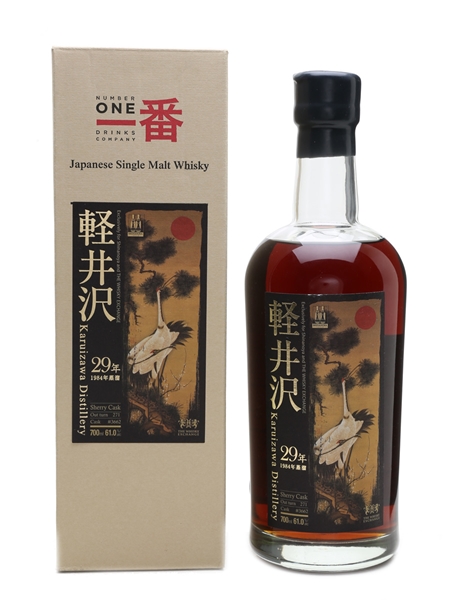 Karuizawa 1984 Sherry Cask #3662 Shinanoya & The Whisky Exchange 70cl / 61%