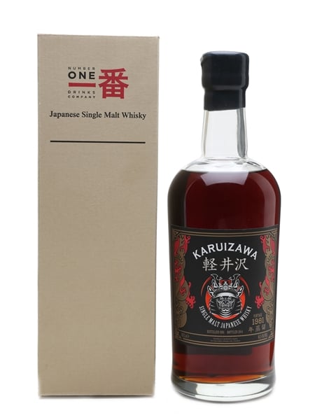 Karuizawa 1981 Bottled 2014 70cl / 63.4%