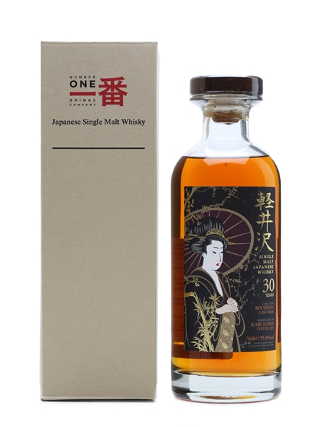 Karuizawa 30 Years Old Cask #8606 Bourbon Cask 70cl / 55.8%