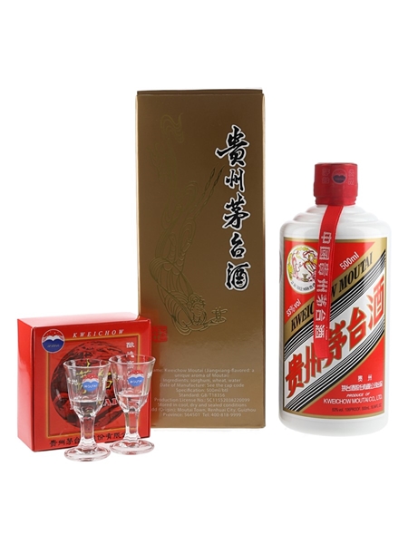 Kweichow Moutai 2020 Baijiu 50cl / 53%