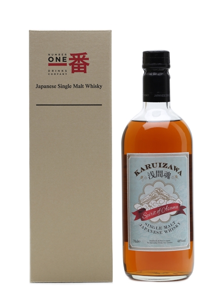 Karuizawa Spirit Of Asama 48% 70cl / 48%