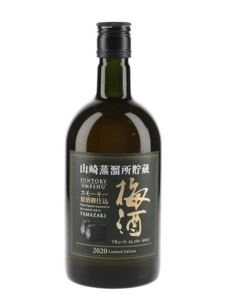 Suntory Yamazaki Umeshu 2020 Plum Liqueur 66cl / 14%