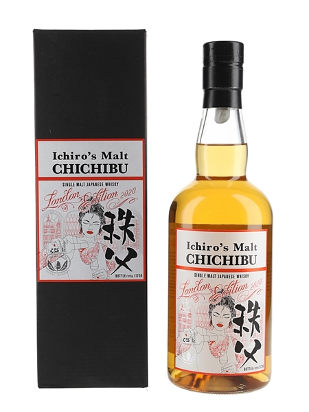 Chichibu London Edition 2020 Speciality Drinks 70cl / 53.5%