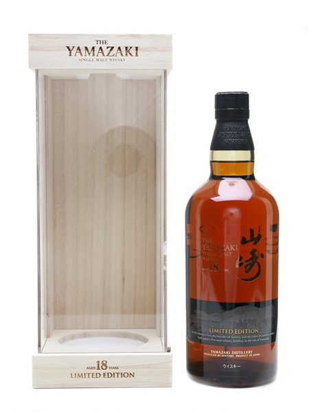 Yamazaki 18 Year Old Limited Edition 70cl / 43%