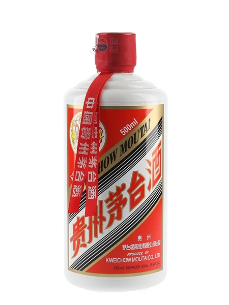 その他 MOUTAI Kweichow Moutai 2018 500ml 53% KWEICHOW MOUTAI 2018 (500ml, 53%) | eBay Australia