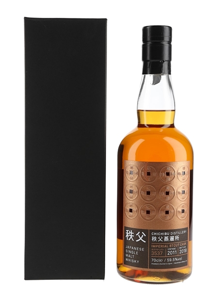 Chichibu 2011 Imperial Stout Cask 3537 Bottled 2018 - The Whisky Exchange 70cl / 59.5%