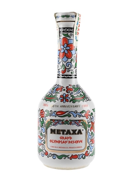 Metaxa Grand Olympian Reserve - Lot 133457 - Buy/Sell Spirits Online