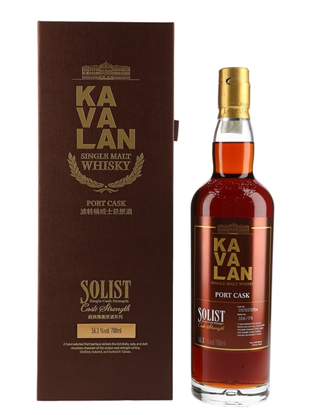 Kavalan Solist Port Cask Bottled 2021 70cl / 56.3%