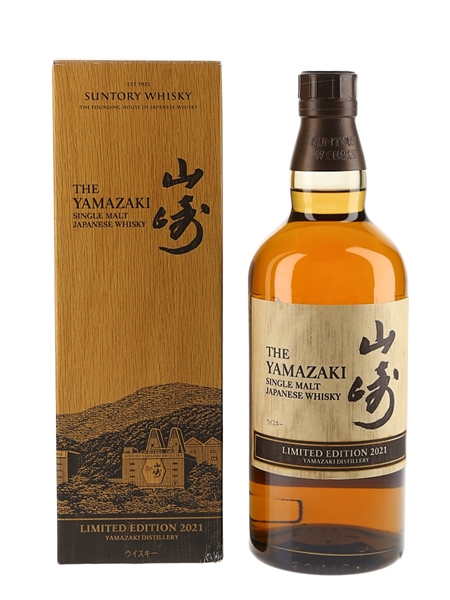 Yamazaki Limited Edition 2021  70cl / 43%