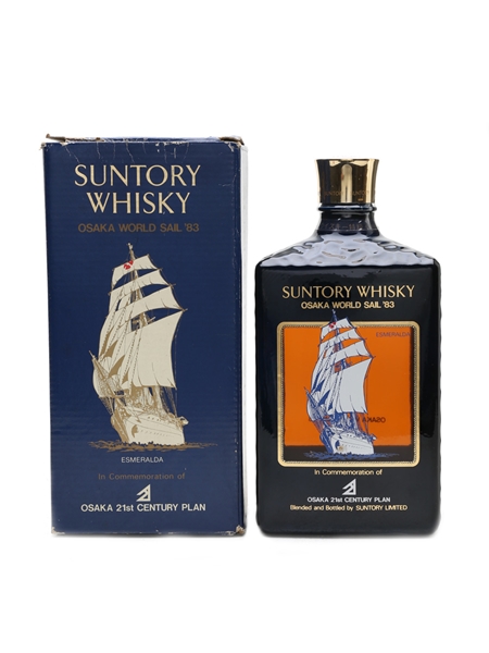 Suntory Osaka World Sail 1983  72cl / 43%