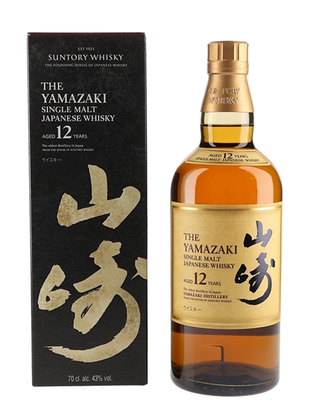 Yamazaki 12 Year Old  70cl / 43%