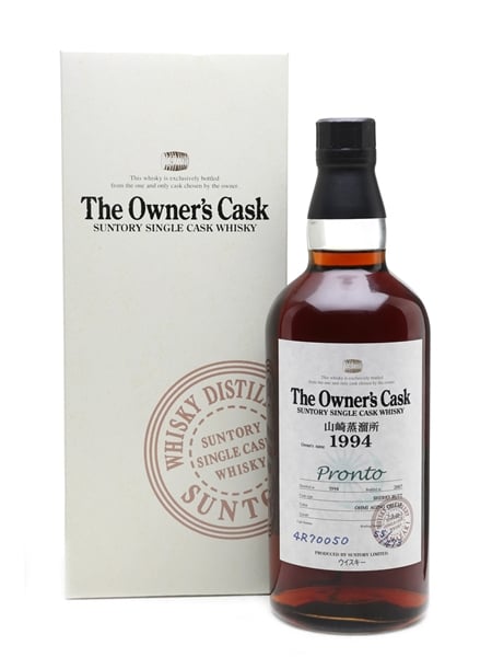 Suntory Yamazaki 1994 The Owner's Cask - Lot 14915 - Buy