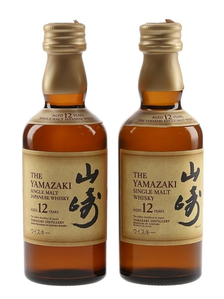 Yamazaki 12 Year Old  2 x 5cl / 43%