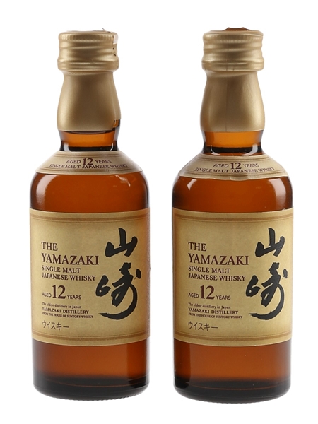 Yamazaki 12 Year Old  2 x 5cl / 43%