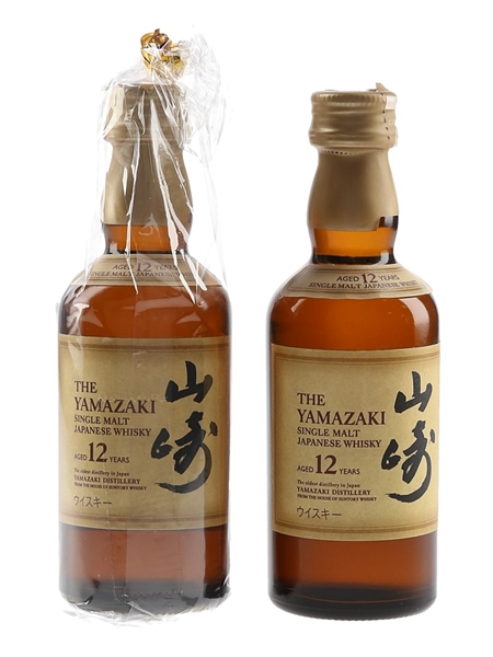 Yamazaki 12 Year Old  2 x 5cl / 43%