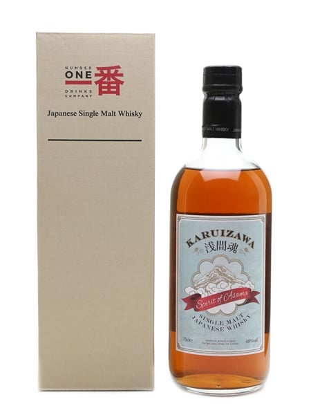 Karuizawa Spirit Of Asama  70cl / 48%