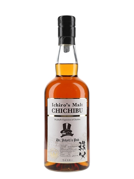 Chichibu 2010 Cask 2649 Bottled 2017 - Dr Jekyll's Expression of Chichibu 70cl / 59.6%