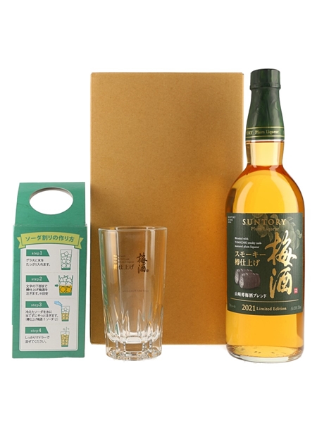 Suntory 2021 Plum Liqueur  75cl / 20%