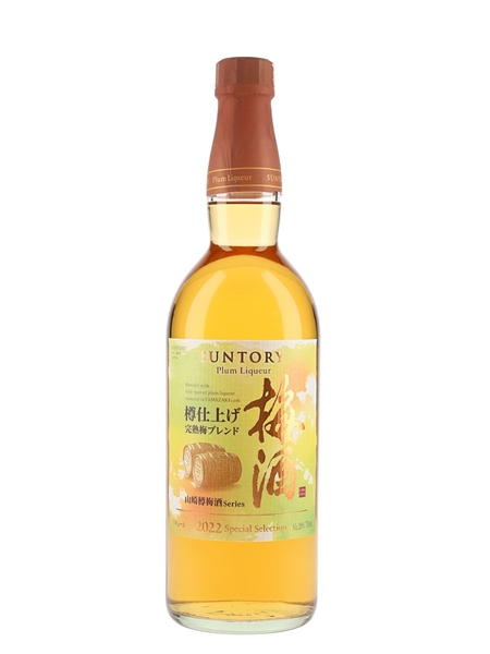 Suntory 2022 Plum Liqueur  75cl / 20%