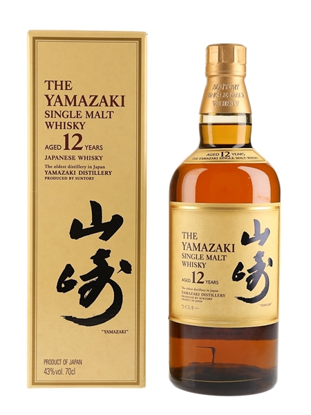 Yamazaki 12 Year Old  70cl / 43%