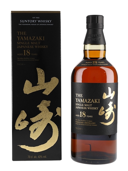 Yamazaki 18 Year Old  70cl / 43%