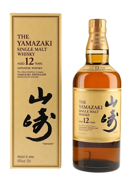 Yamazaki 12 Year Old  70cl / 43%