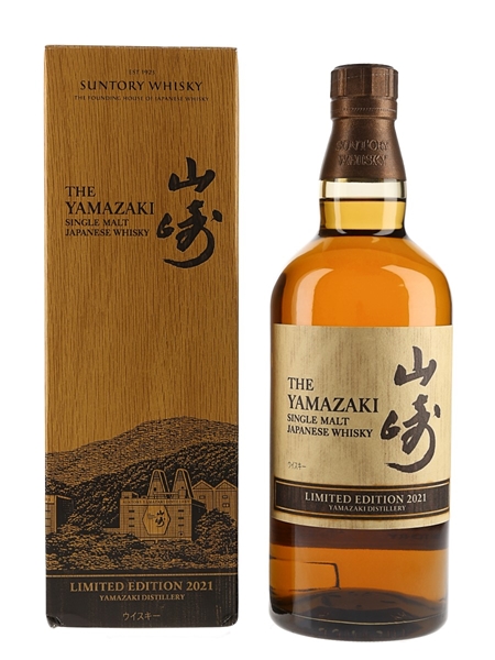 Yamazaki Limited Edition 2021  70cl / 43%