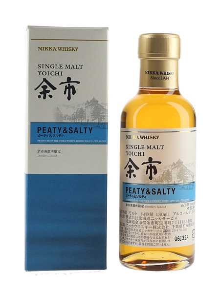 Yoichi Peaty & Salty Distillery Exclusive 18cl / 55%