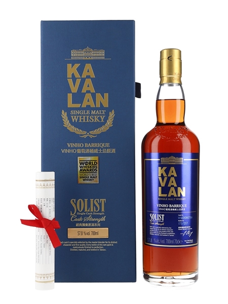 Kavalan Solist Vinho Barrique Cask Strength Distilled 2014 70cl / 57.8%