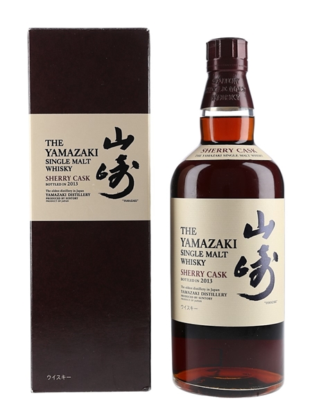 Yamazaki Sherry Cask 2013 Release 70cl / 48%